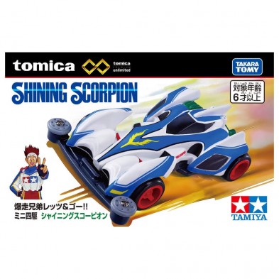 Tomica Premium Unlimited 4WD Series Shining Scorpion 光蠍號 